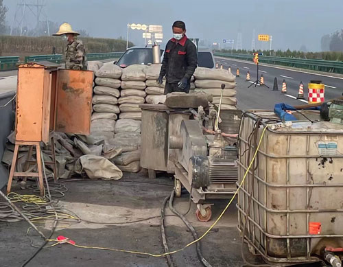 延平高速公路高压注浆